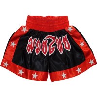 Muay Thai Shorts